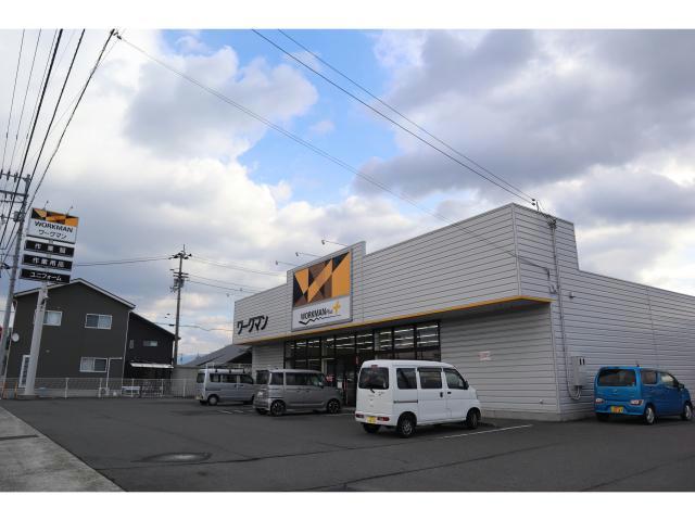 ショッピングセンター　ワークマンプラス伊予西条店（ショッピングセンター）まで694m