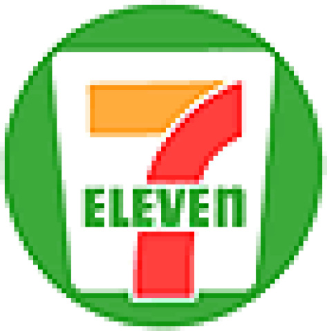 コンビニ　セブンイレブン相模原相原2丁目店（コンビニ）まで204m