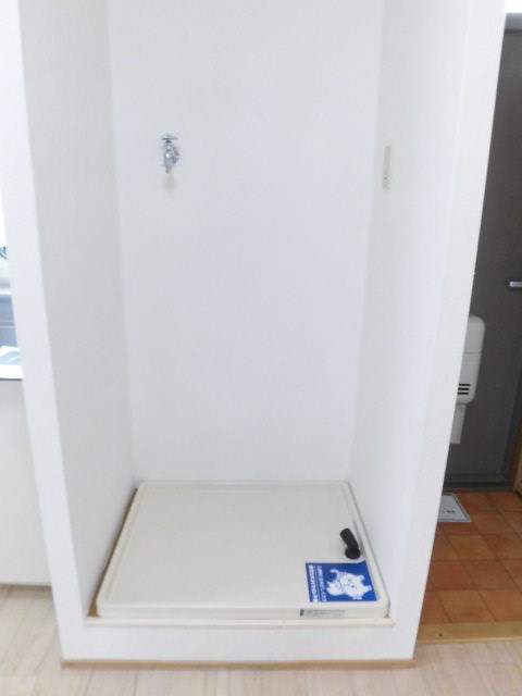 その他　※現況優先