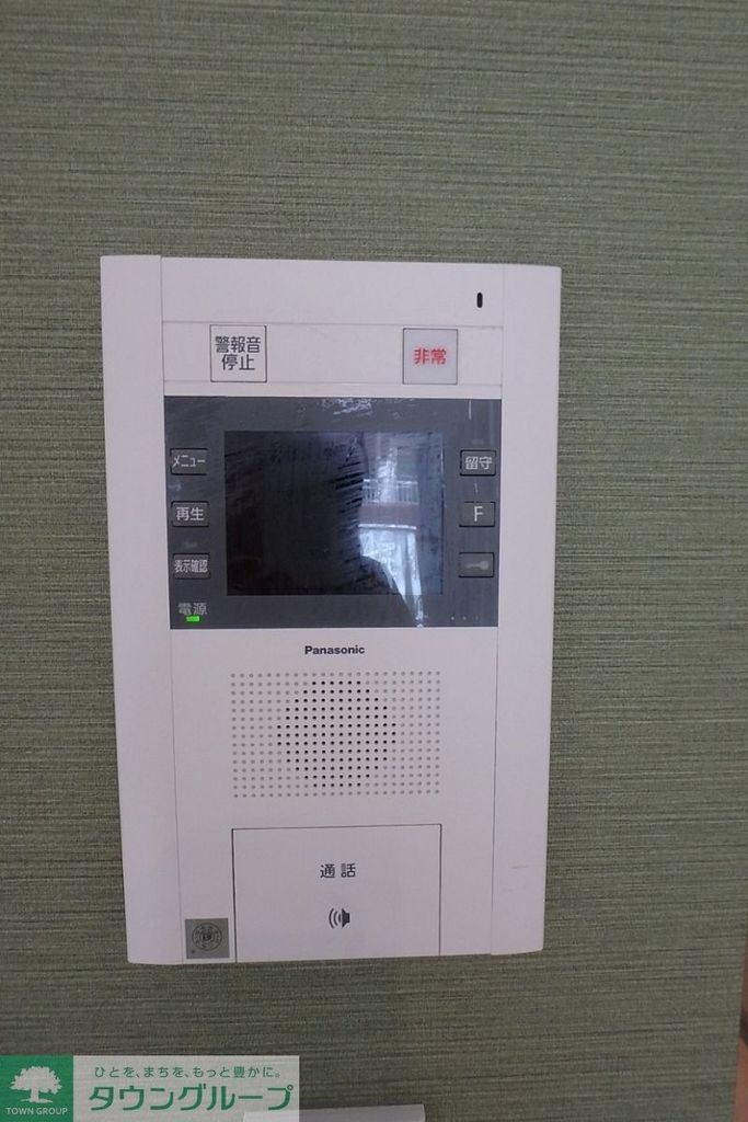 セキュリティ　★タウンハウジング蒲田店取り扱い★