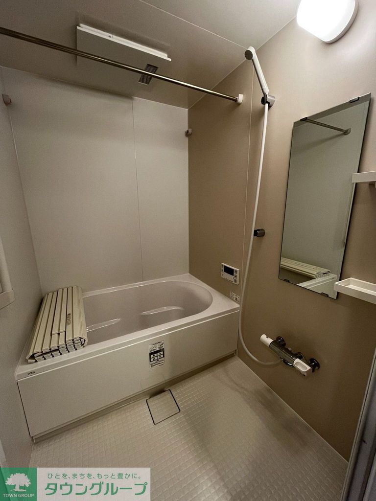 バス・シャワールーム