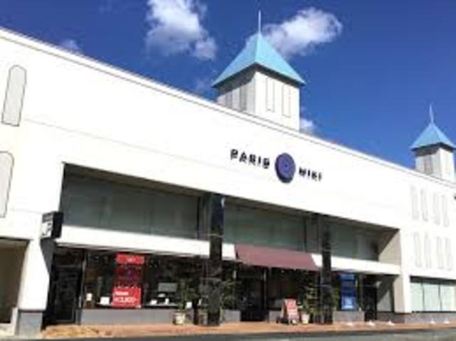 その他　パリミキ　別所店（その他）まで240m
