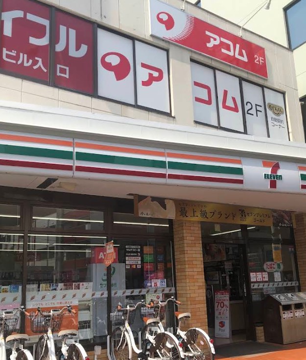 コンビニ　セブンイレブン 東三国御堂筋店（コンビニ）まで629m