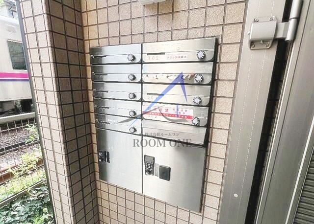 その他共有部分　集合ポストです。