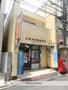郵便局　大阪末吉橋郵便局（郵便局）まで515m