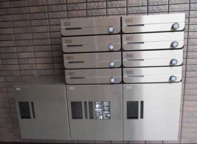 その他共有部分