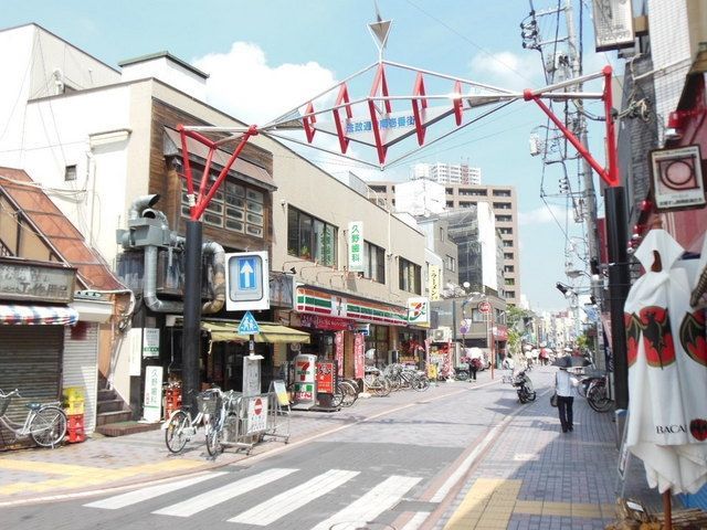その他　★商店街★（その他）まで280m