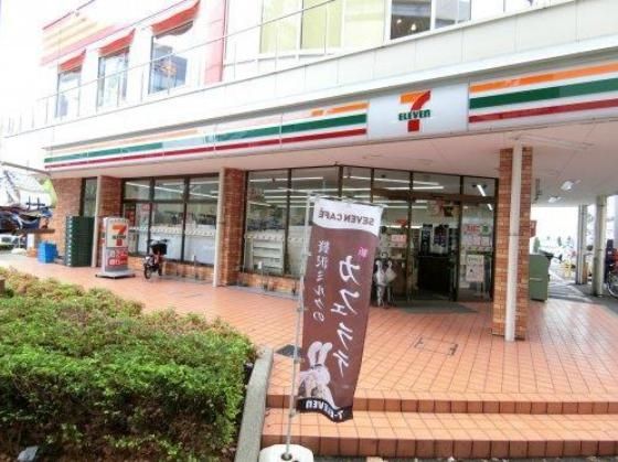 コンビニ　セブンイレブン（コンビニ）まで460m