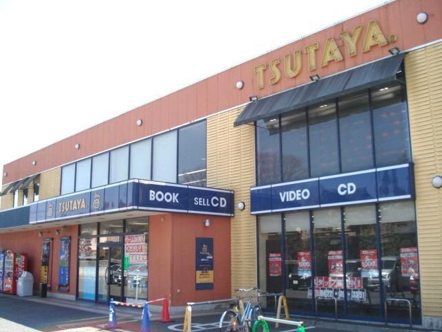 その他　ＴＳＵＴＡＹＡ（その他）まで650m