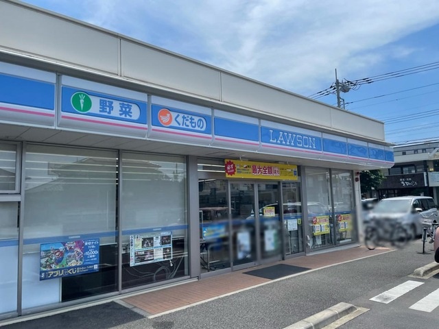 コンビニ　ローソン　小山西城南三丁目店（コンビニ）まで601m