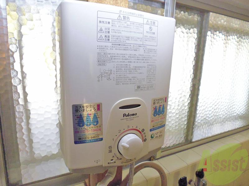 その他設備　キッチン湯沸かし器です。お湯がすぐ出るのがいいですよね