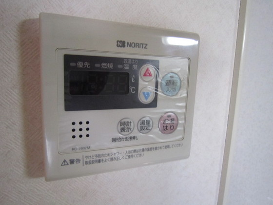 セキュリティ　※他部屋のお写真になります