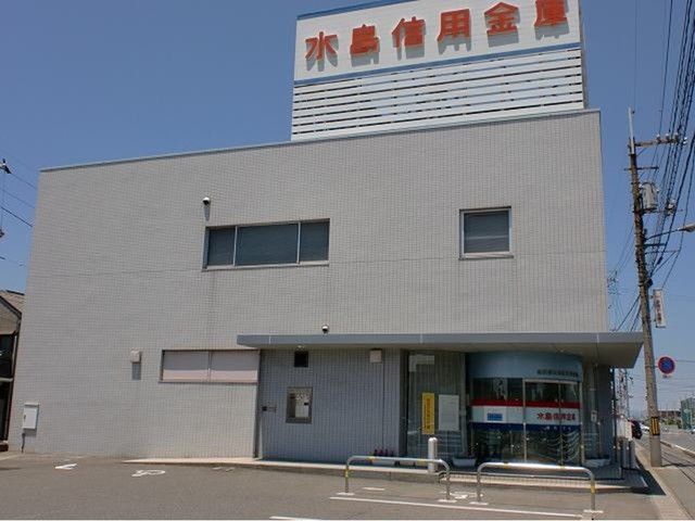 銀行　水島信用金庫　福田支店（銀行）まで1200m