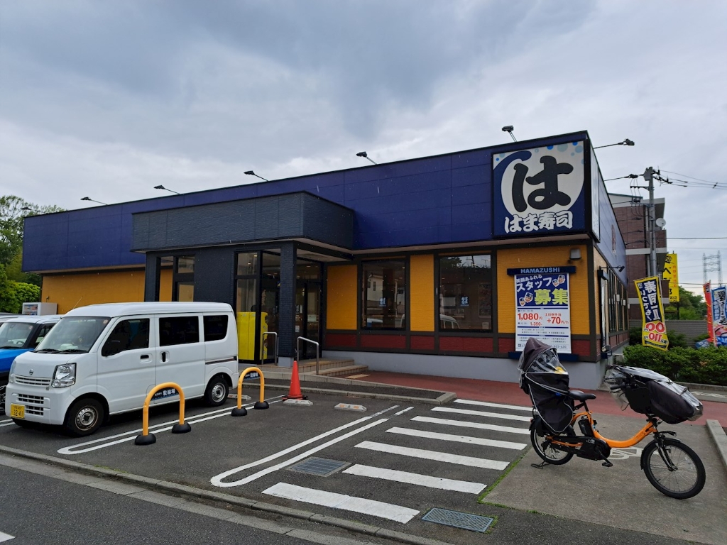 スーパー　西友 東大和店（スーパー）まで431m