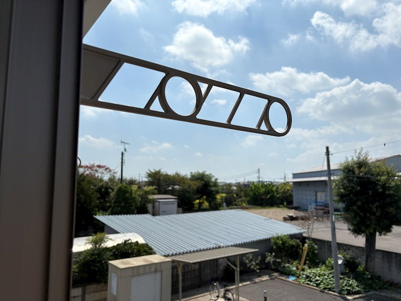 その他設備　当物件の参考写真です。(同建物の部屋)