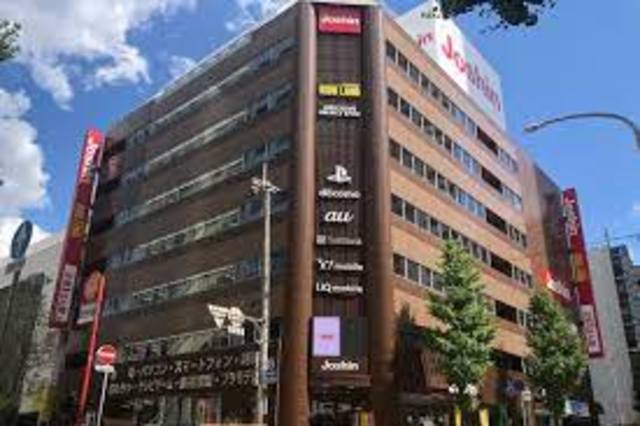 ホームセンター　ジョーシン三宮1ばん館（ホームセンター）まで911m