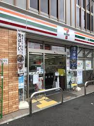 コンビニ　セブンイレブン 世田谷日体大前店（コンビニ）まで1868m