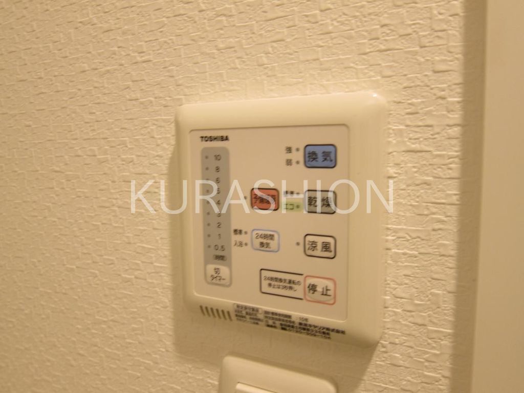 その他設備　設備