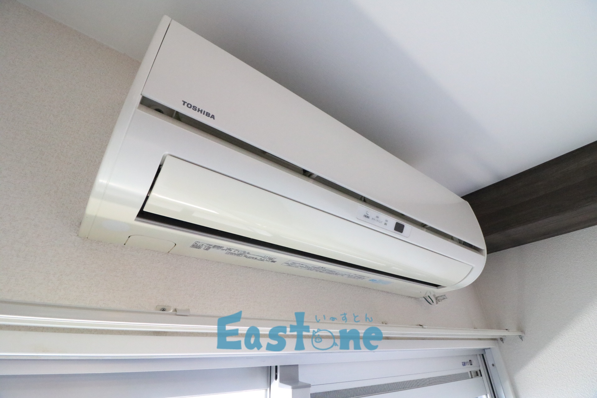 その他設備　鹿児島の夏と冬に大活躍