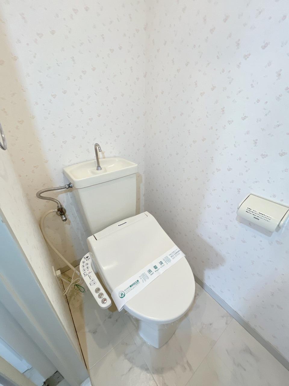 トイレ　トイレ