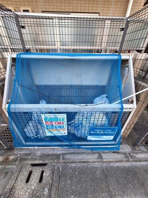 その他　敷地内ゴミ置き場