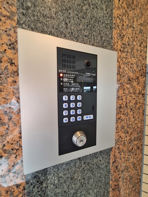 セキュリティ　モニター付オートロック