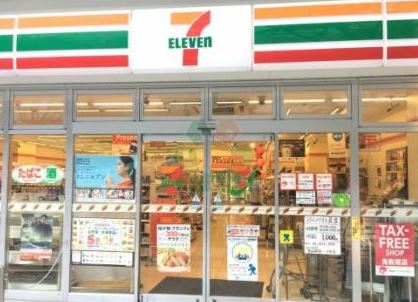 コンビニ　セブンイレブン江東牡丹1丁目店（コンビニ）まで319m
