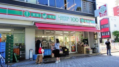 コンビニ　ローソンストア１００築地口店（コンビニ）まで214m