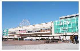 その他　ジェティ（その他）まで662m