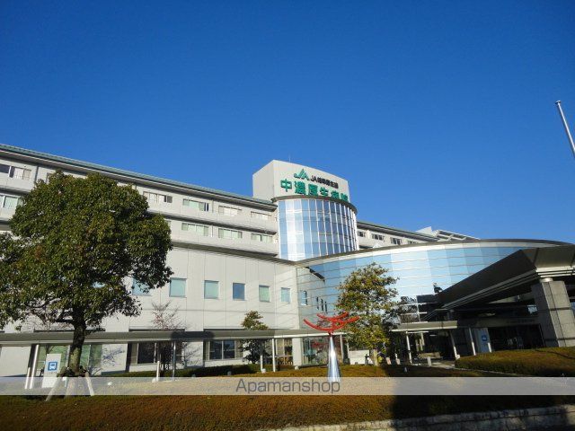 その他　岐阜県厚生農業協同組合連合会中濃厚生病院（その他）まで567m