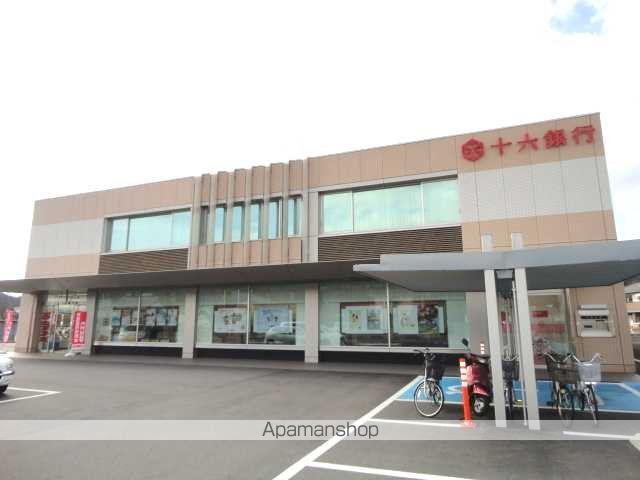 その他　十六銀行関支店（その他）まで668m