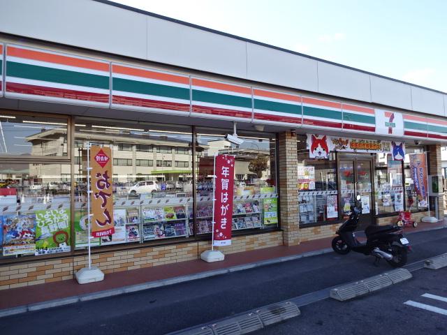 コンビニ　セブンイレブン 長野里島店（コンビニ）まで653m