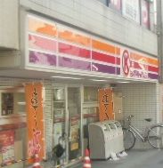 コンビニ　サークルK本願寺町店（コンビニ）まで369m