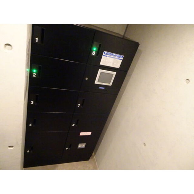 その他共有部分　宅配ボックス完備