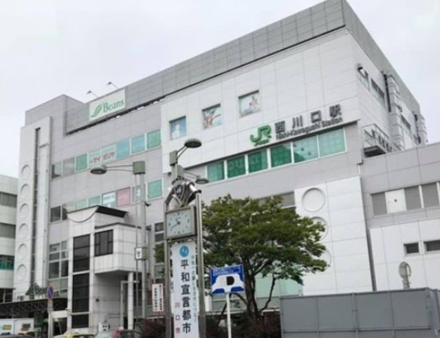 その他　西川口駅周辺（その他）まで946m