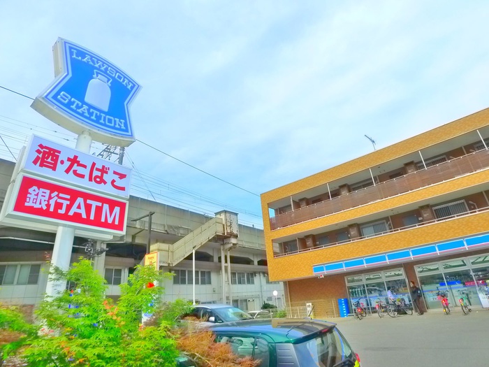 コンビニ　ローソン（コンビニ）まで600m