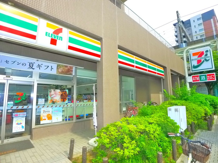 コンビニ　セブンイレブン（コンビニ）まで700m