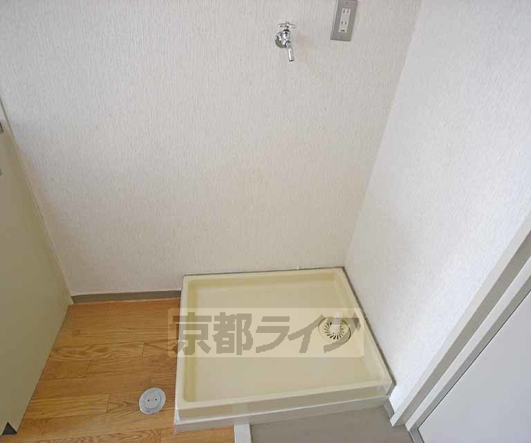 その他設備　室内洗濯機です