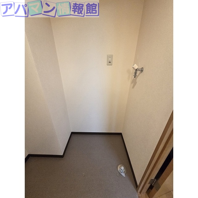 その他　洗濯機置場