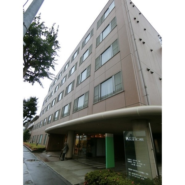 病院　医療法人社団回心会回心堂第二病院（病院）まで877m