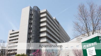 病院　ＮＴＴ東日本関東病院（病院）まで329m