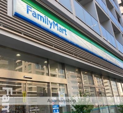 コンビニ　ファミリーマート東五反田四丁目店（コンビニ）まで538m