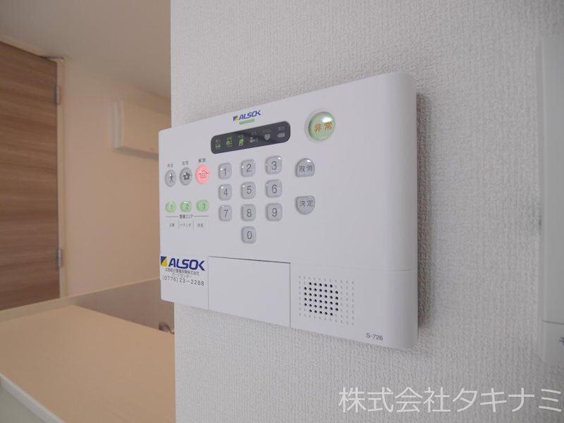 セキュリティ　ALSOK