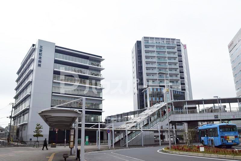 病院　三愛記念病院（病院）まで250m