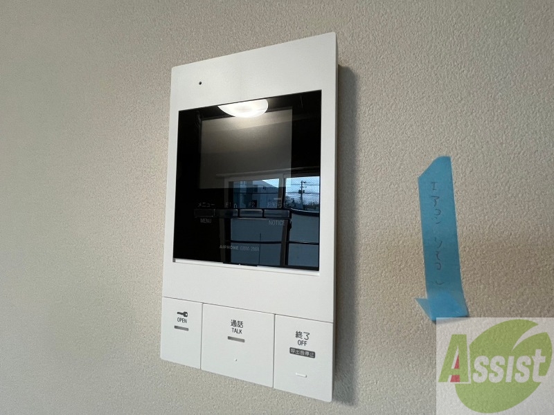 セキュリティ　ＴＶモニター付インターホンです。来客者の顔が見えるので安心！