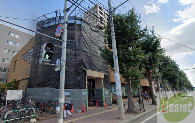 銀行　北洋銀行平岸中央支店（銀行）まで1202m