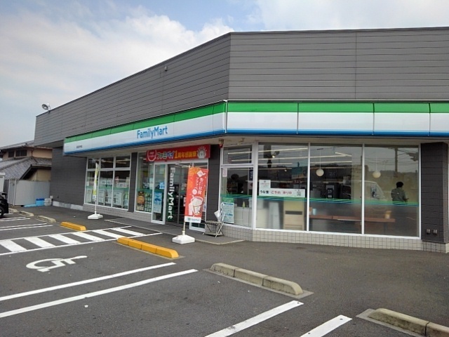 その他　ファミリーマート新居浜中村店（その他）まで850m