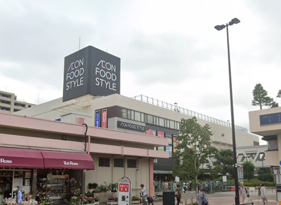 その他　イオンフードスタイル港南台店（その他）まで938m