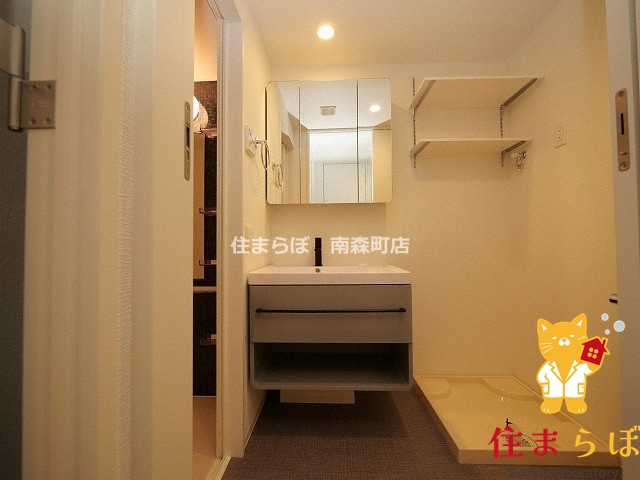 洗面設備　毎日使う場所だから