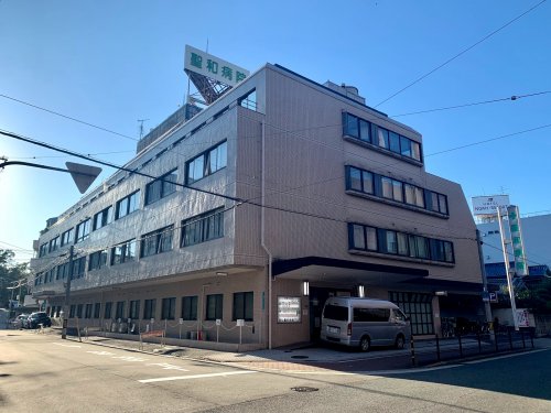 病院　聖和病院（病院）まで350m